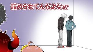 現場でマネージャーに詰められてる葛葉に笑っちゃうドーラ様【手描き/ドーラ/葛葉/くろなん/にじさんじ】