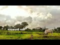 Malhar Wari Marathi Status