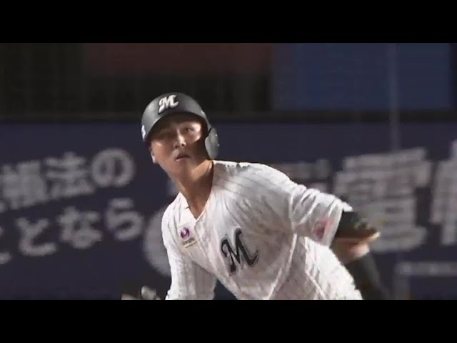 【8回裏】ライバル対決!! マリーンズ・山口航輝 勝利を引き寄せる左中間への2ランHR!! 2023年8月29日 千葉ロッテマリーンズ 対 北海道日本ハムファイターズ
