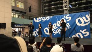 Grazioso - Mas que nada/The Idea Of North