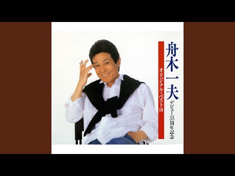 高校三年生 のサムネイル