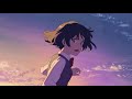 IN2IT인투잇 Fire In My Heart AMV Kimi No Nawa 君の名は