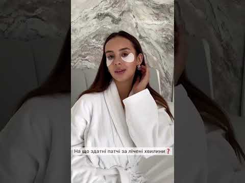 Осветляющие патчи с пептидами MediPeel Hyaluron Dark Benone Peptide 9 Ampoule Eye Patch