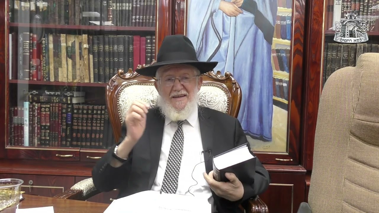 השידור השבועי מראש הישיבה מורנו הרב צמח מאזוז לפרשת בראשית תשפ"ז