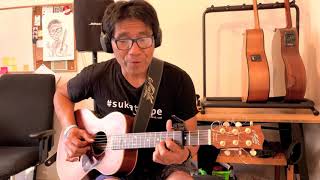 Download lagu Untuk Apa Lagi - Utha Likumahua | Guitar Cover mp3