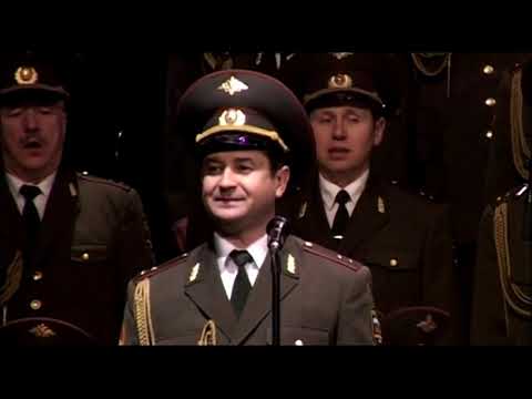 The Red Army Choir - Live in Paris (Full Show)