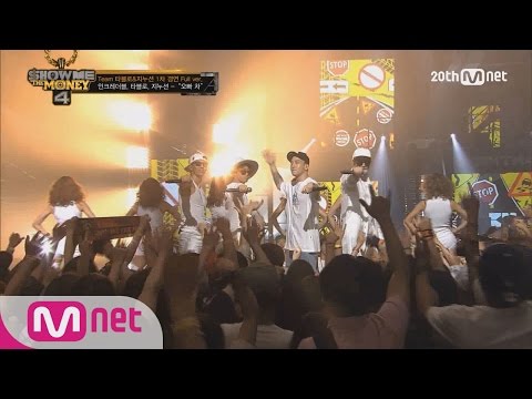 [SMTM4][Full] Incredivle&Tablo&Jinusean – Oppa’s Car @ 1st Contest FULL ver. EP.08