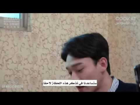 EXO- Travel Without Manager [ Arabic Sub ] EP 4