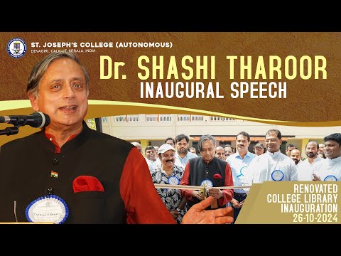 Why do we need a Library?