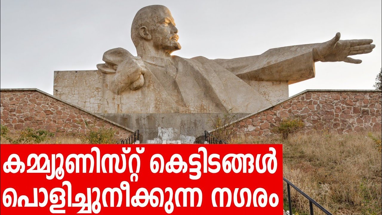 Sancharam | Tajikistan 20 | Santhosh George Kulangara | Safari TV