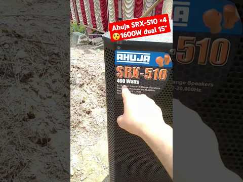 400W Ahuja dual 15" #top #speaker #model SRX-510 #fit for SPA 10,000 #amplifier #yt #dj
