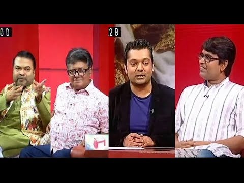 উইথ নাজিম জয় || উপস্থাপক: শাহরিয়ার নাজিম জয় || অতিথি: বিশিষ্ট নাট্যকার ও অভিনেতা মামুনুর রশীদ, অভিনেতা নির্দেশক নাট্যকার ও অভিনয় শিল্পী সংঘের সভাপতি শহীদুল আলম সাচ্চু, নবীন হোসেন-সাংবাদিক।