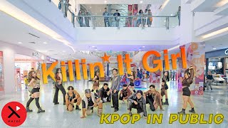 Download lagu [KPOP IN PUBLIC ONE TAKE] j-hope _ ‘Killin' It Girl' DANCE COVER by XPTEAM | INDONESIA mp3