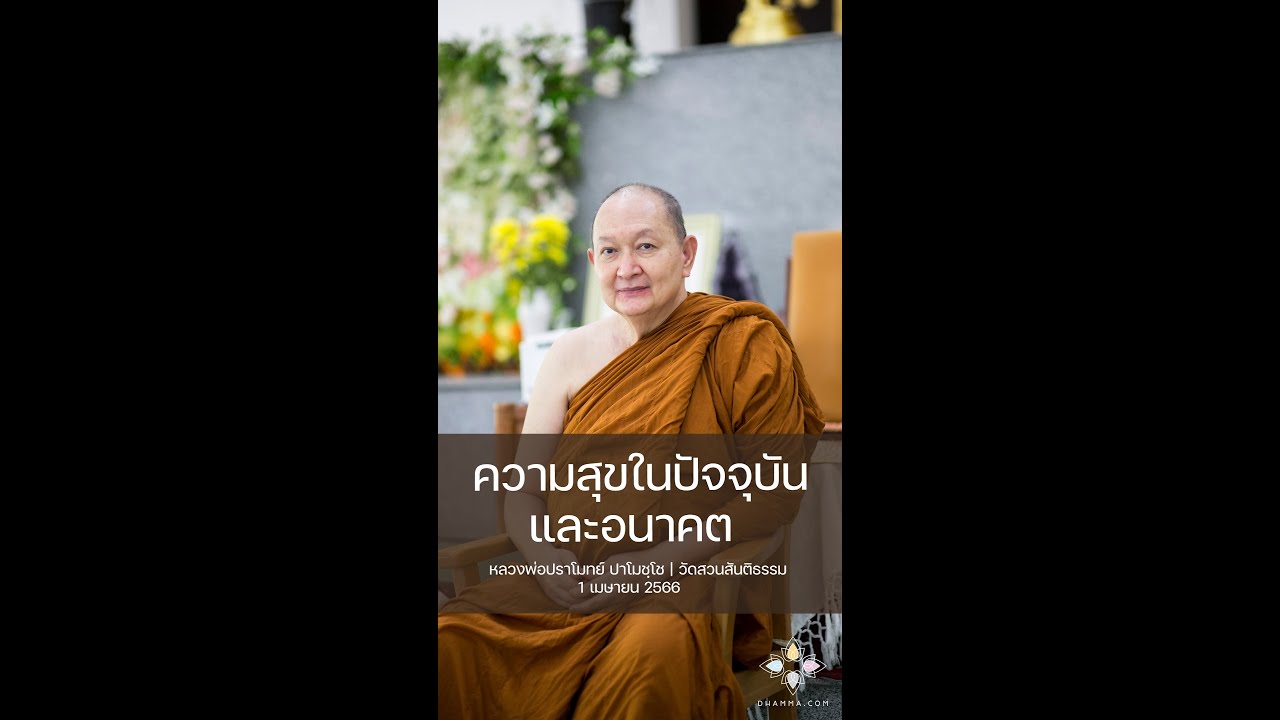 รูปภาพ ดาวโหลด Google Youtube SEO