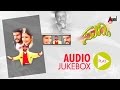 Suggi Kannada Audio JukeBox Alankar Hamsalekha S Mahendar Alankar Cinemas