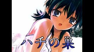 《実況》　アルルゥとあそぼ!!　Part4