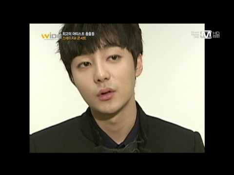 121214 와이드연예뉴스 stayG4 콘서트 로이킴 인터뷰