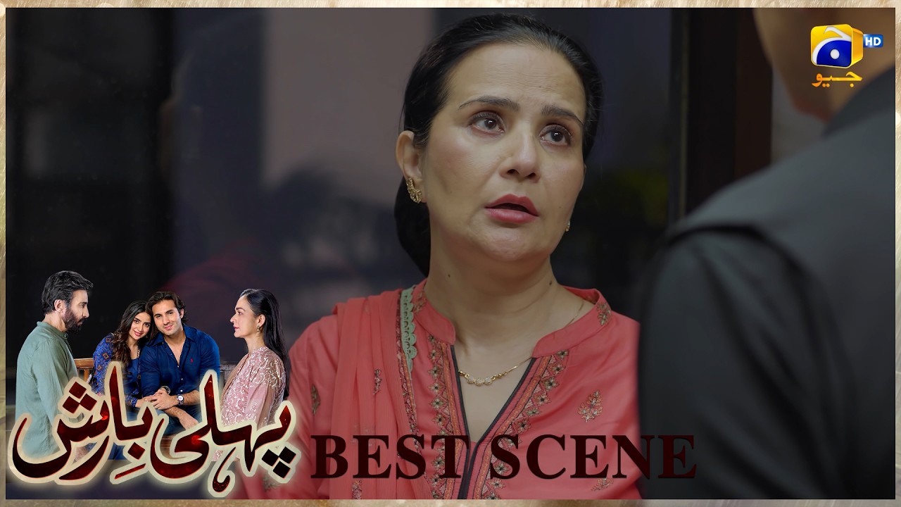 Pehli Barish Episode 22 | 𝐁𝐞𝐬𝐭 𝐒𝐜𝐞𝐧𝐞 𝟎𝟏 | Aijaz Aslam - Saboor Ali || Har Pal Geo