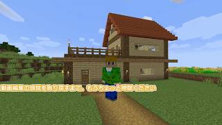【Minecraft】Untitled Rehabilitation part1【ゆっくり実況】