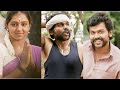 Karupu Nirathazlagi FULL SCREEN STATUS Komban Vikey Editz
