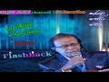 Punsiri Soisa Flashback With Nittambuwa Show 1 Supirima Baking 1 පුන්සිරි සොය�