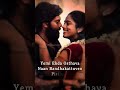 Karikulambu Arya Gvprakash Lovestatus Tamillovestatus Tamillovesong Tamilsongs Tamillove