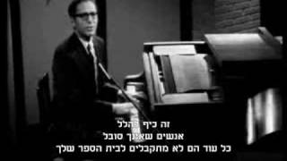 Tom Lehrer - national brotherhood week (hebrew.sub)