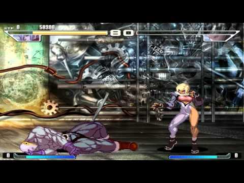 Yatagarasu 4 Gameplay ( PC Fighter )