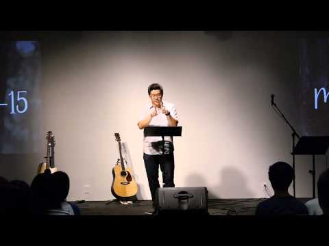 7-19-15 Love, Sex, & Marriage JH Part 1