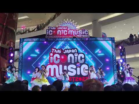 VID 2131 READY TO KISS  [Full Stage ] - Thai-Japan Iconic Music Fest 2022 [D3] @ ICONSIAM