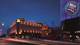 Sunworld Dynasty Hotel Beijing Wangfujing | Beijing, China | Hotel Review 🏩