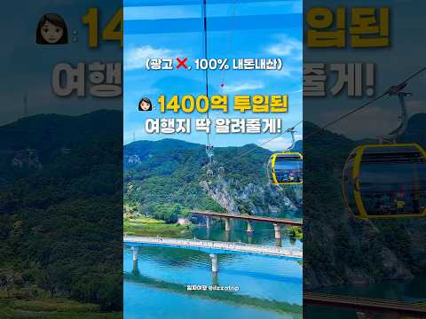 미래로 떠나는 시간 여행: 오늘을 비추는 빛