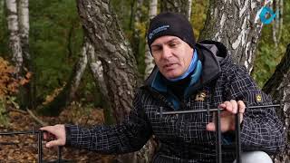 Rod Pod Radical Freestyle