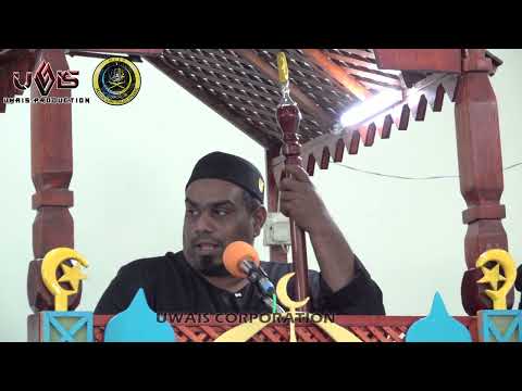 Berpada-padalah di Dunia | Ustaz Ferdaus Shahul Hamid