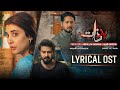 Badzaat OST Sad Version Lyrical Video 7th Sky Entertainment Har Pal Geo