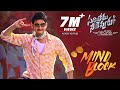 Sarileru Neekevvaru Songs | Mind Block Lyrical Video | Mahesh Babu, Rashmika | DSP | Anil Ravipudi
