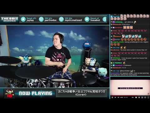 The8BitDrummer // Reol - Okochama Sensou (Shirakami Fubuki & Aragami Oga cover)