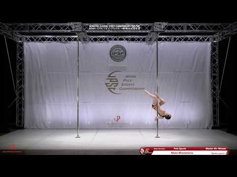 139 Pole Sports Elite Master 40+ Women 森嶋真樹 Maki Morishima Studio Lycoris