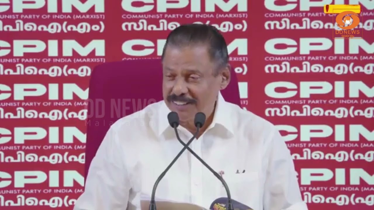 ഹവാല, റെഡ്ബുക്ക്, വീണയുടെ മൊഴി.. ഇടതുപക്ഷത്തെ ദുർബലപ?