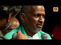 Live Composing By Maestro Ilaiyaraaja 50th International Film Festival Of India Goa Doordarshan