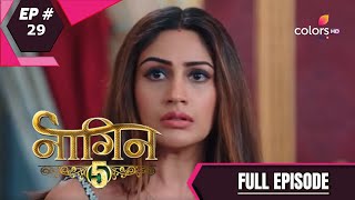 Naagin 5  Full Episode 29  With English Subtitles