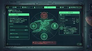 【HELL IS US】謎の探索アクションゲー【ヘル・イズ・アス】＃2