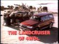 Land Cruiser J8 reklama Lawrence of Arabia