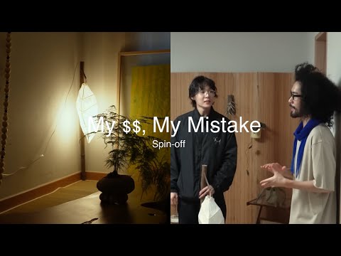 DAWN and 던워리비햇님