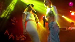 BAD GYAL + MS NINA - CON MIS NIÑAS + DESPACIO @OchoYMedioClub 11/05/2017 @bad_gyal_pussy @MsNiiina