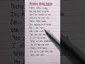 Pretty little baby lyrics part 1 song by Connie Francis #prettylittlebaby #lyrics #conniefrancis