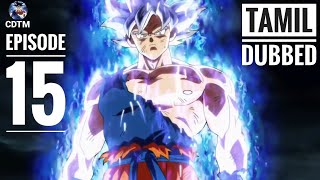Dragon ball heroes episode 15 in Tamil