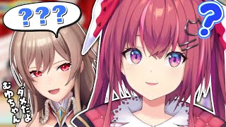５周年感謝祭で"フレンに言われた一言"がどうしても納得できない天ヶ瀬むゆ【にじさんじ/フレン・E・ルスタリオ】