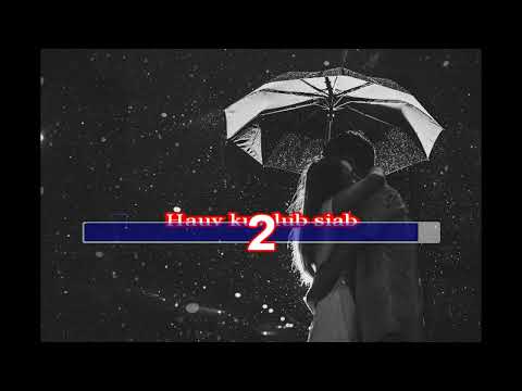 XANAKEE -  UA CAS KOJ THIAJ HLOOV SIAB (KARAOKE)