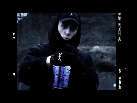 Senso Zentinel  - Early bird (Prod. Lplate)